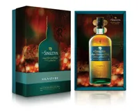 Singleton Signature Gift Box