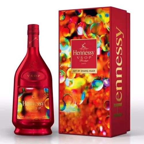 Hennessy VSOP VAP Gift Box