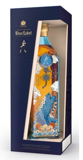 Johnnie Walker Blue Pig