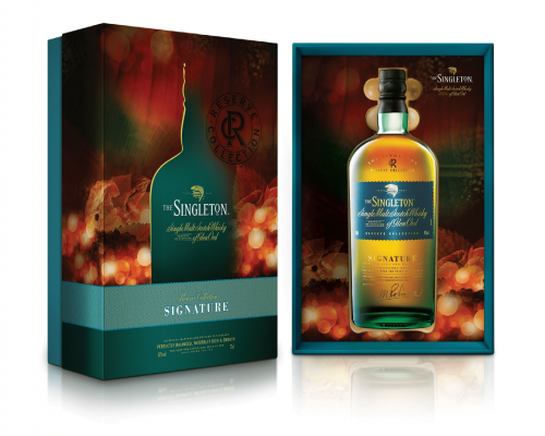 Singleton Signature Gift Box