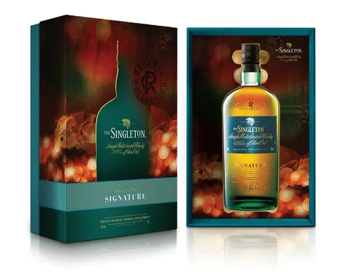 Singleton Signature Gift Box